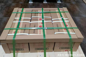 湿地机场托运酒水【机场货运当天